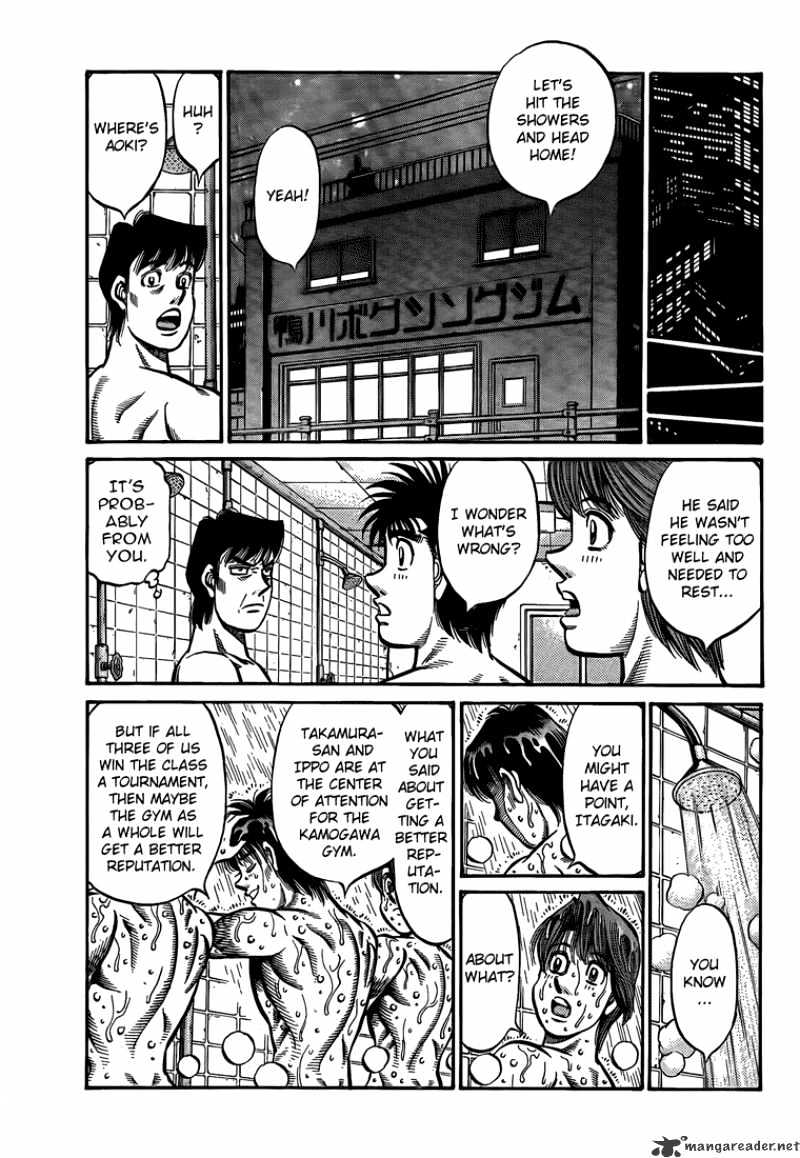 Page 9 of Chapter 859