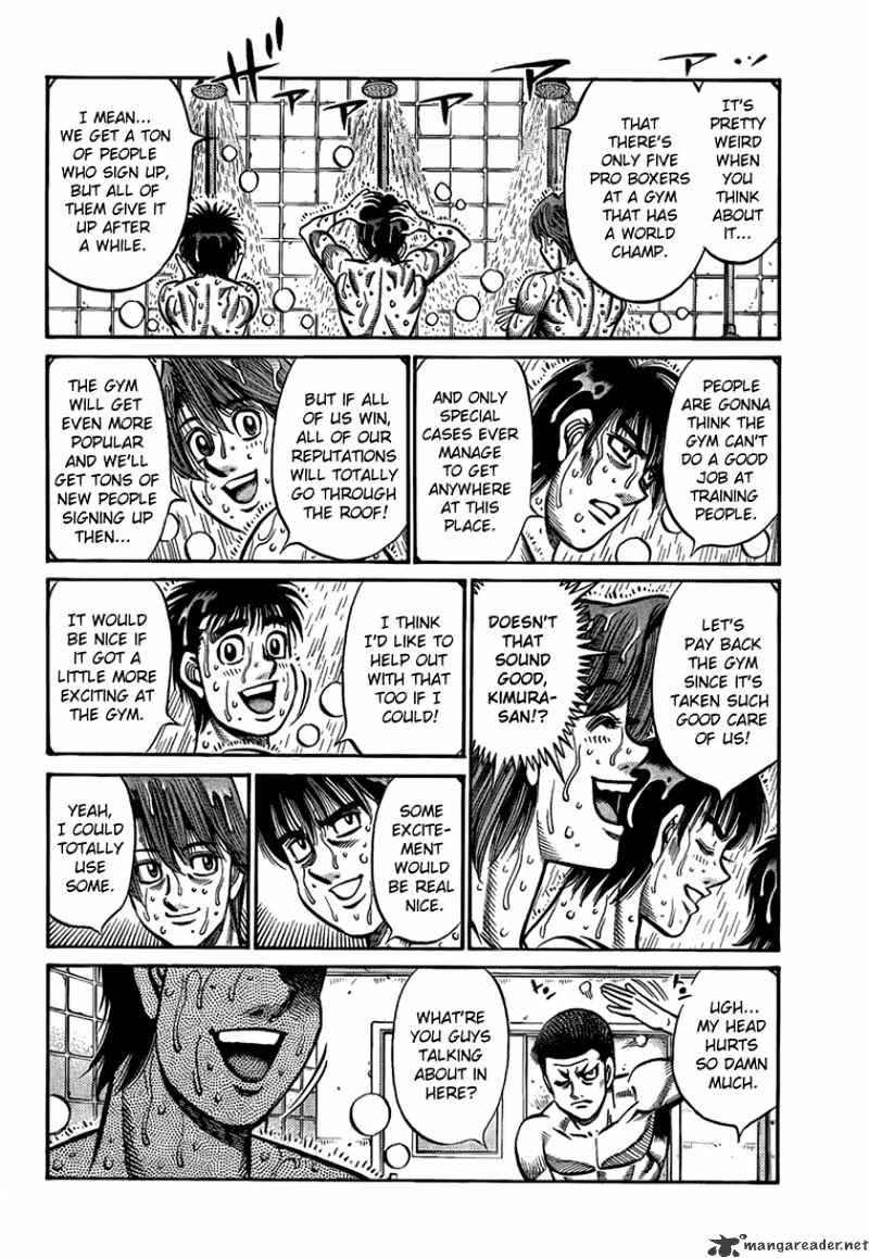 Page 10 of Chapter 859