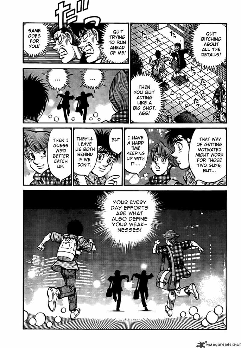 Page 13 of Chapter 859
