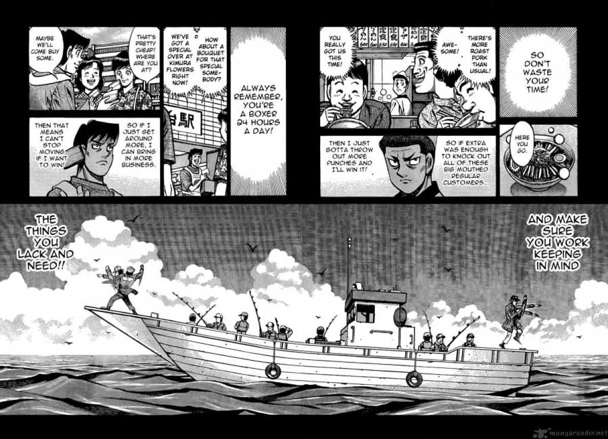 Page 14 of Chapter 859
