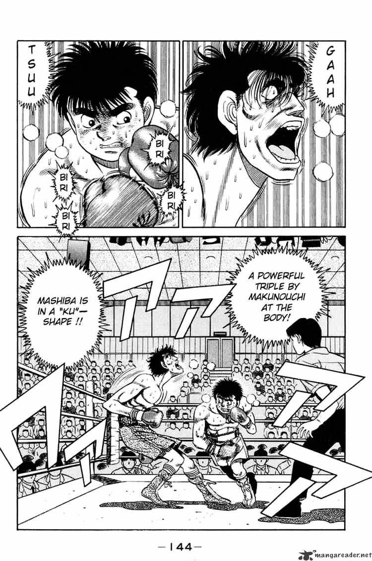 Page 2 of Chapter 86