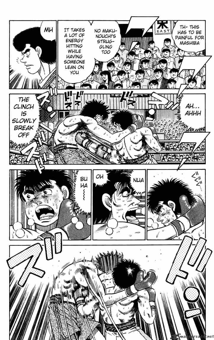 Page 7 of Chapter 86