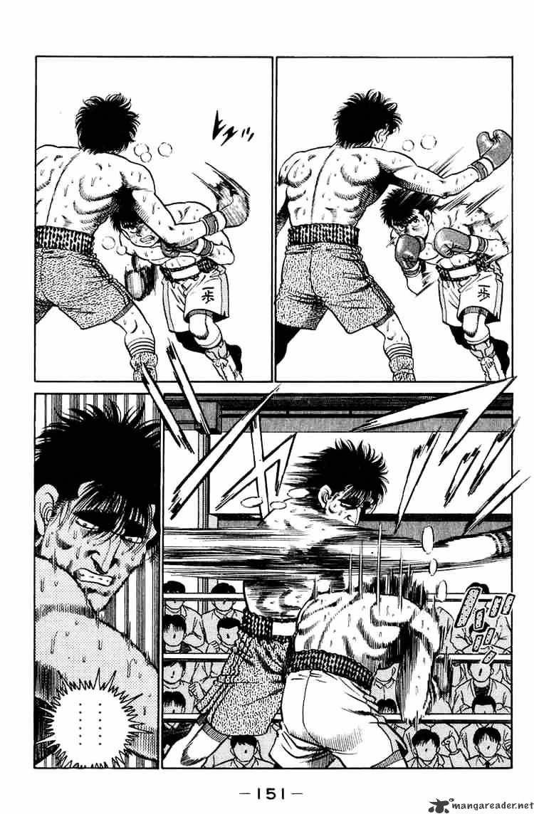 Page 9 of Chapter 86