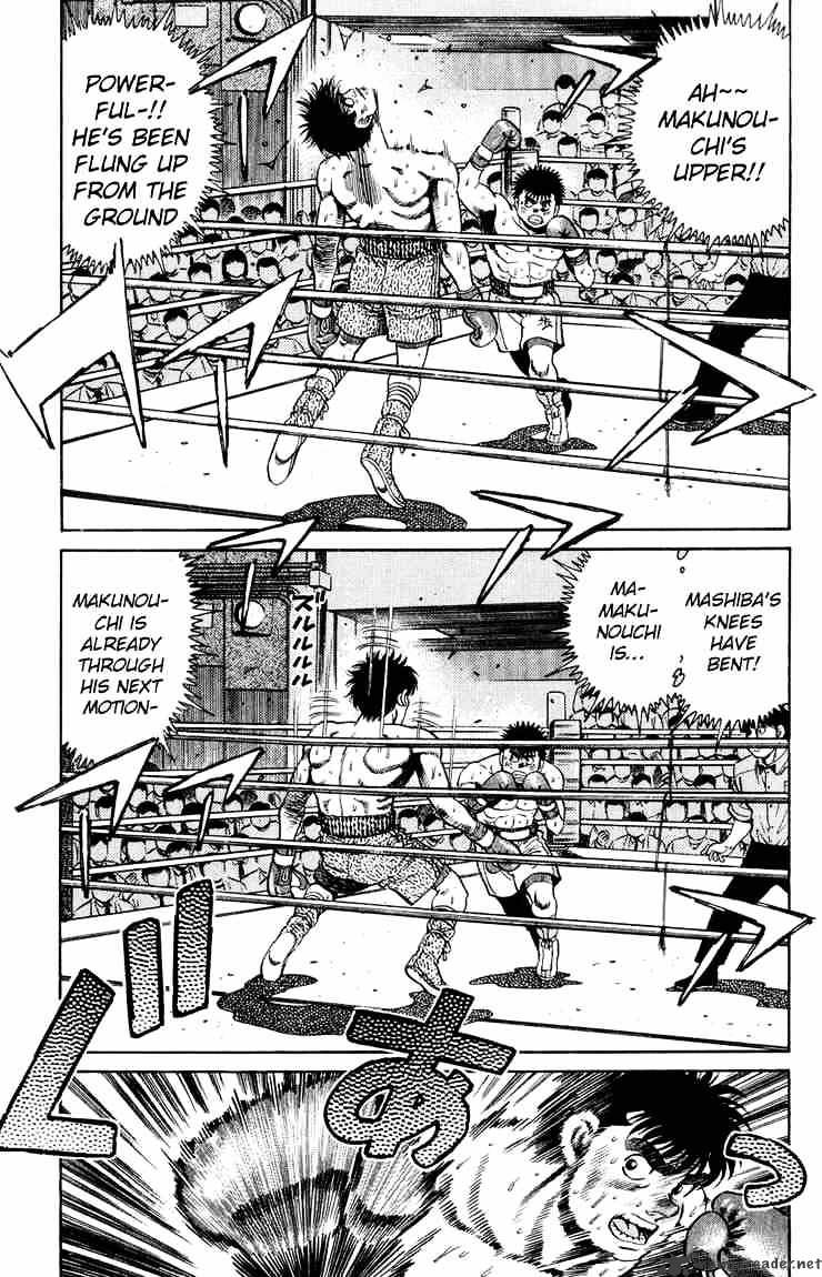 Page 11 of Chapter 86