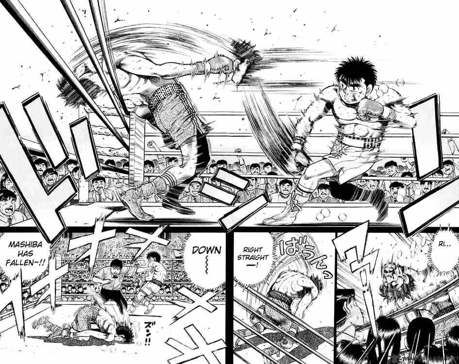 Page 12 of Chapter 86