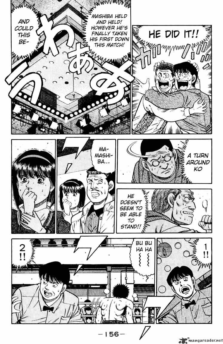 Page 13 of Chapter 86