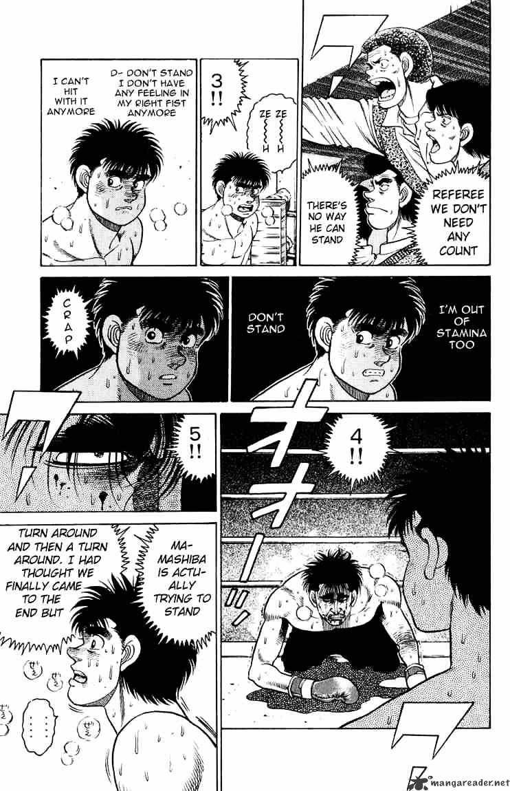 Page 14 of Chapter 86