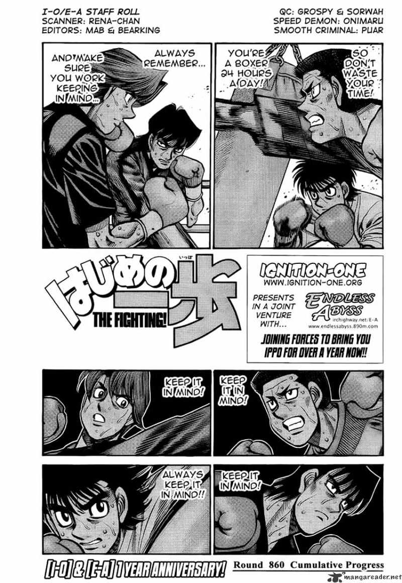 Page 1 of Chapter 860