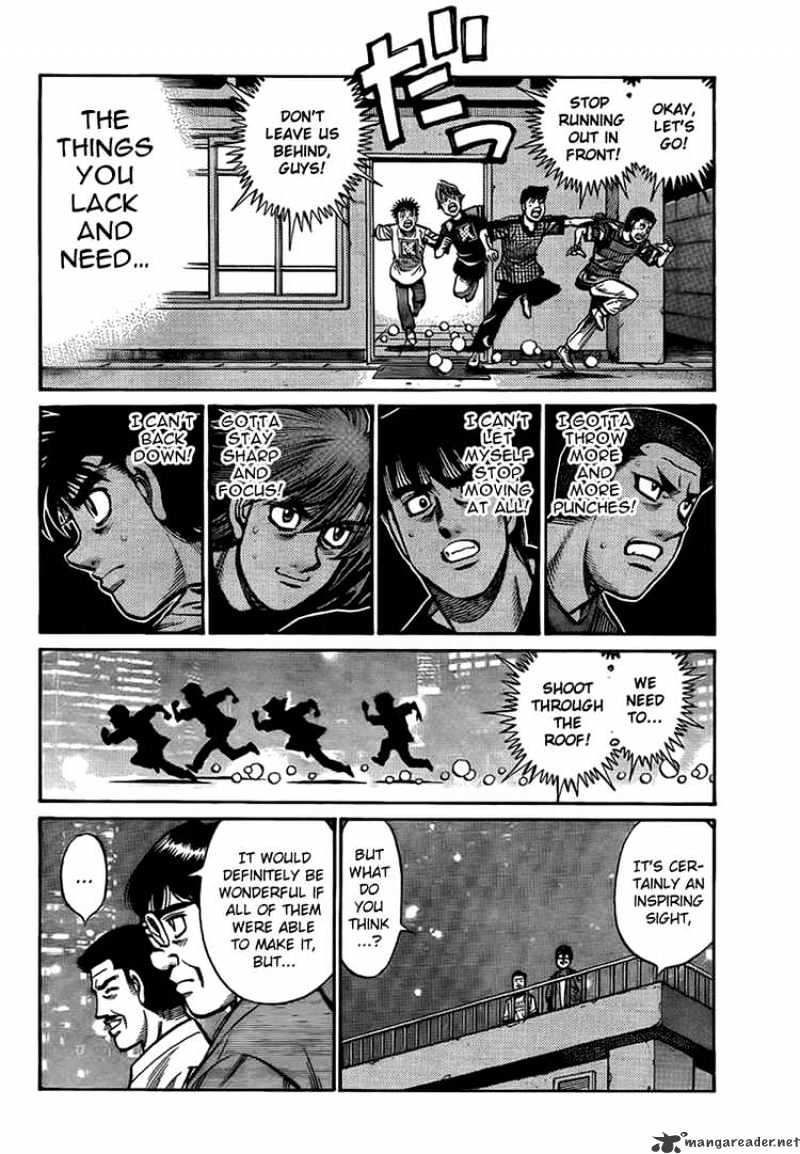 Page 2 of Chapter 860