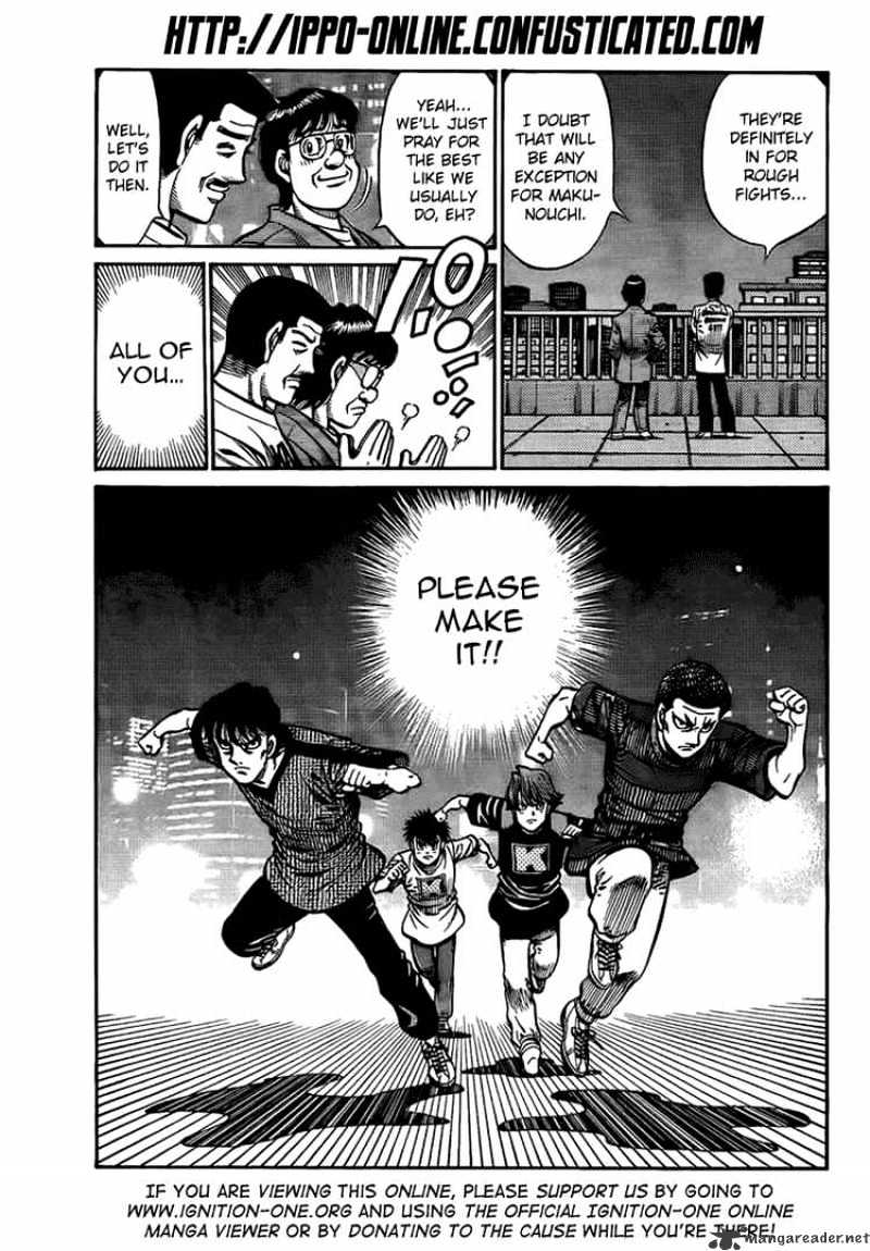 Page 3 of Chapter 860