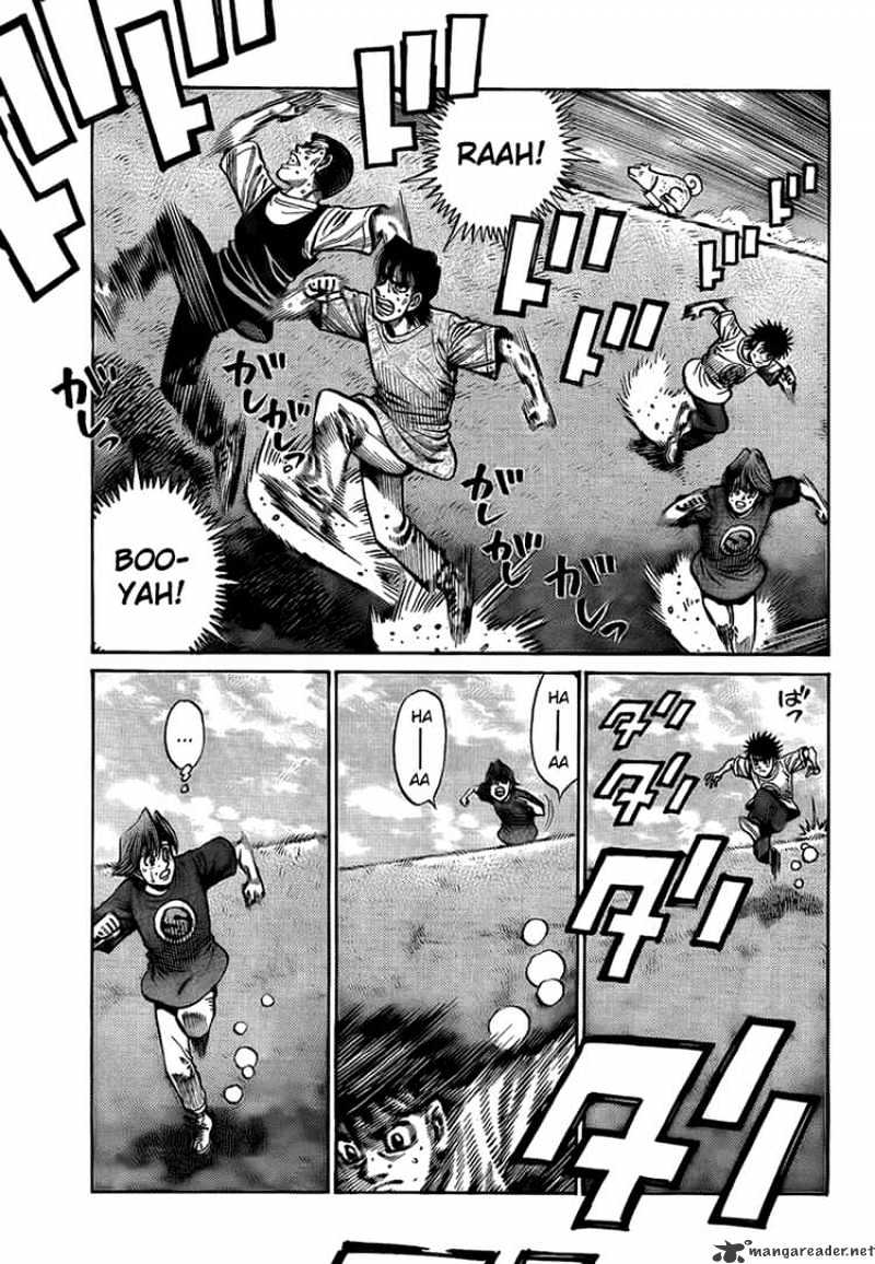 Page 5 of Chapter 860