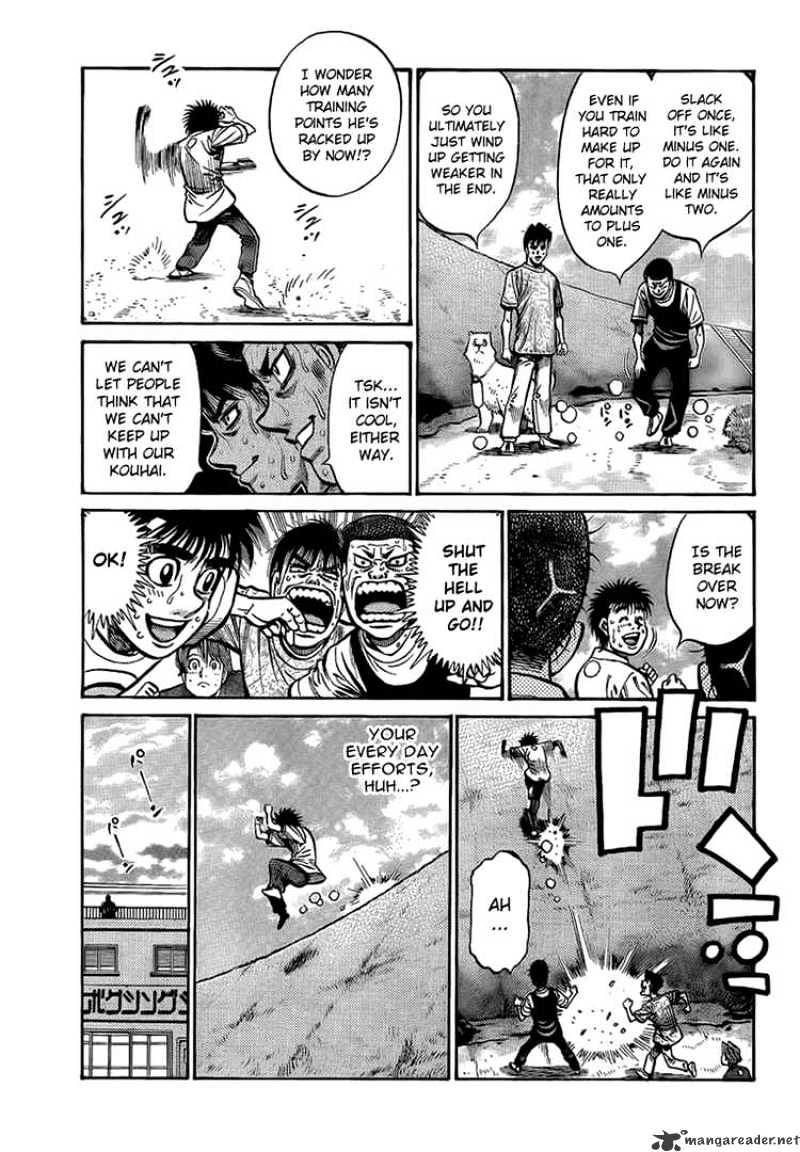 Page 9 of Chapter 860