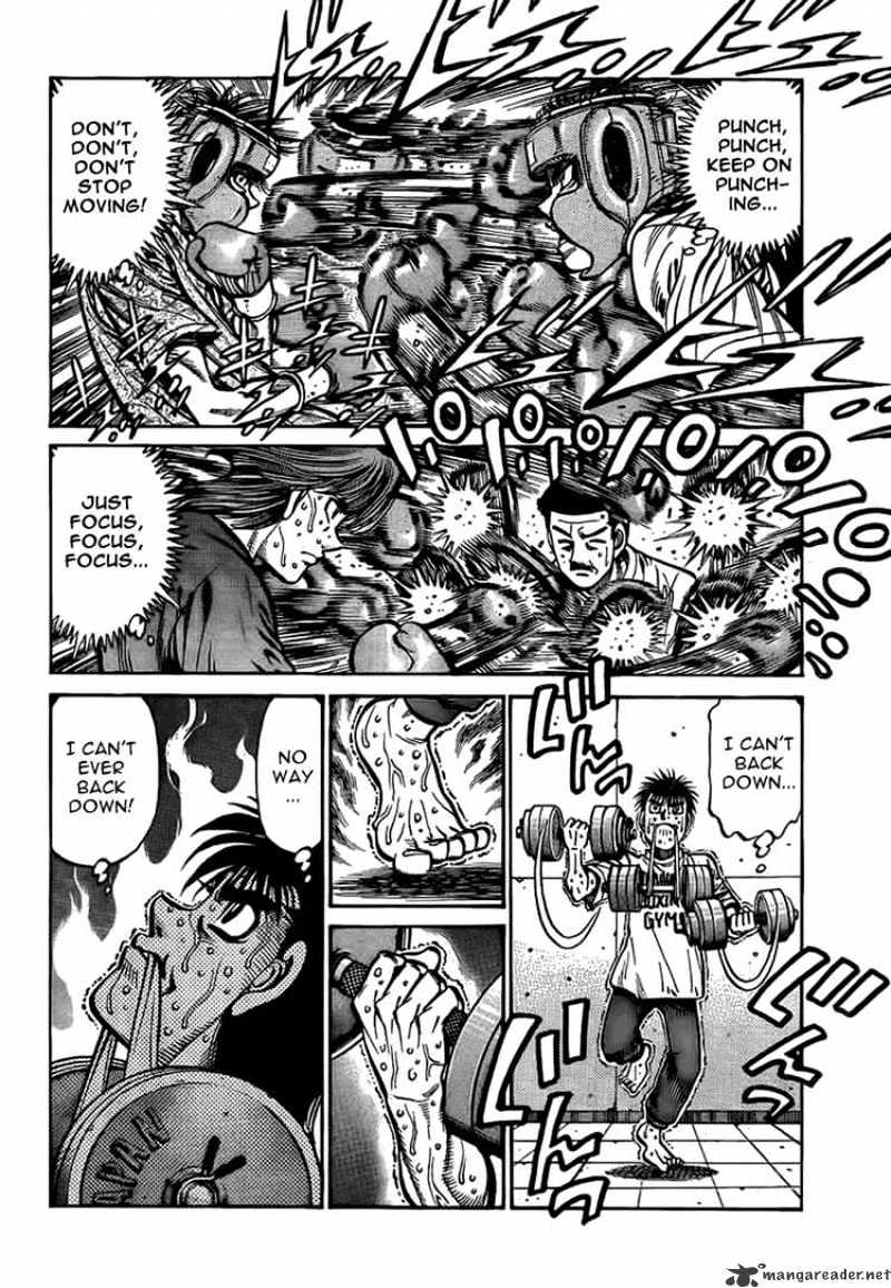 Page 10 of Chapter 860