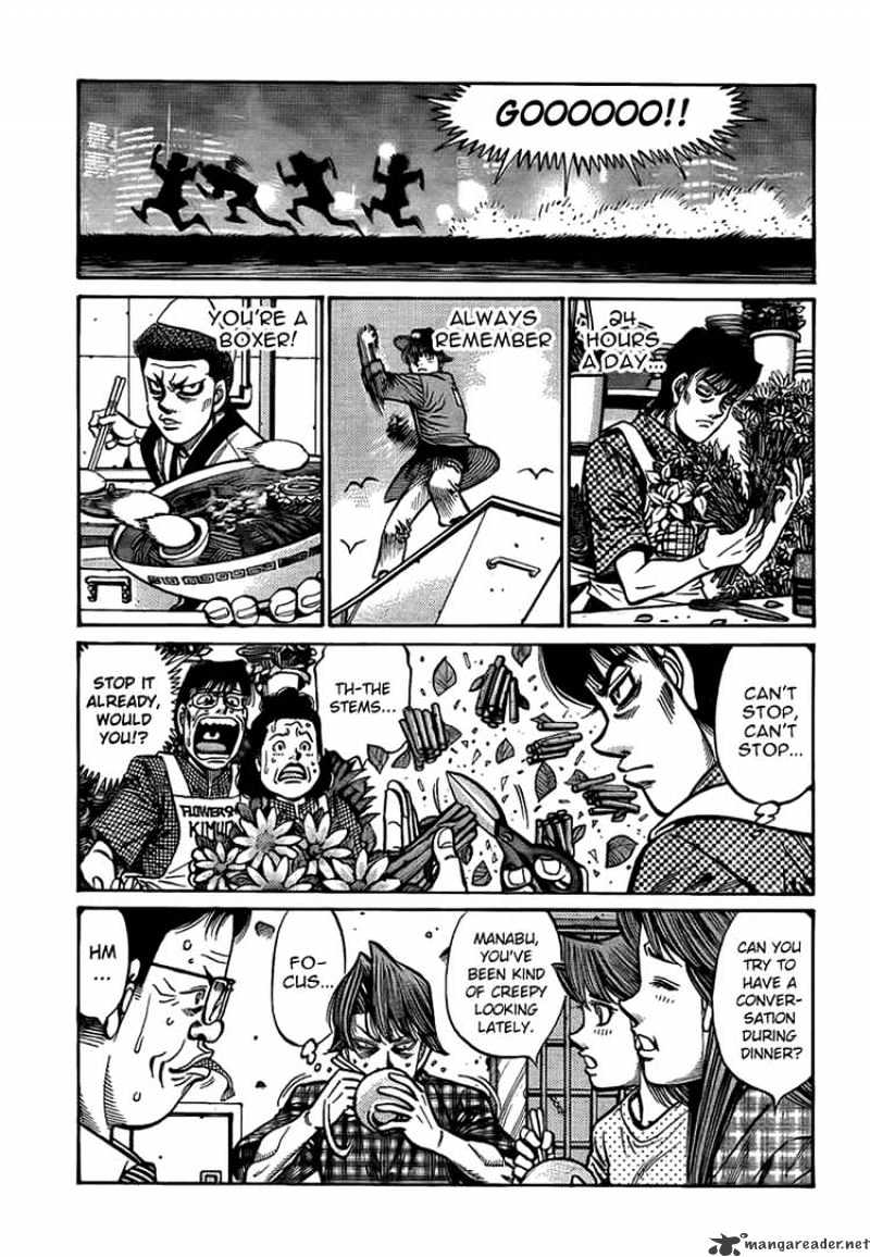 Page 11 of Chapter 860