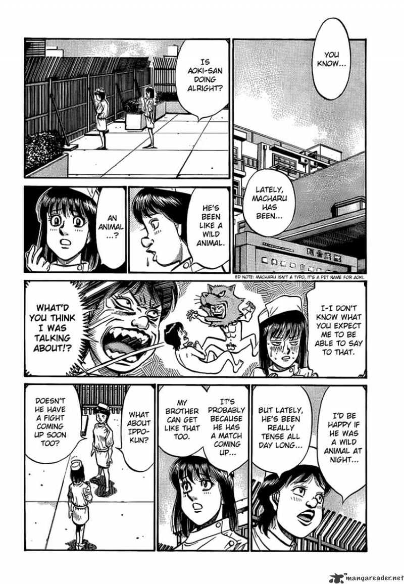 Page 12 of Chapter 860