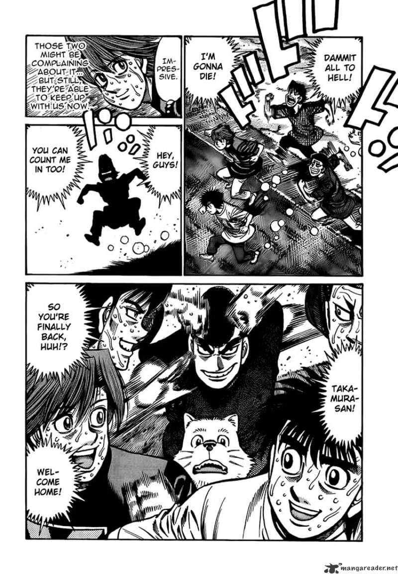 Page 14 of Chapter 860