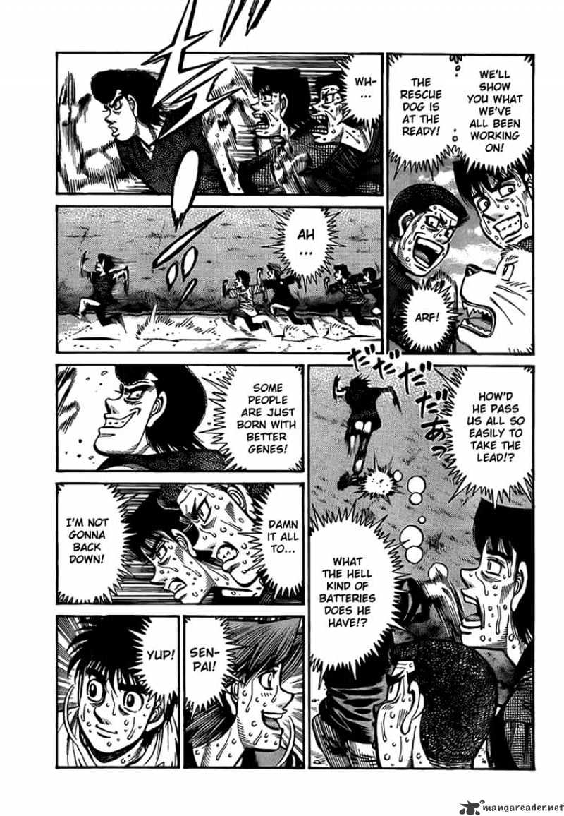 Page 15 of Chapter 860