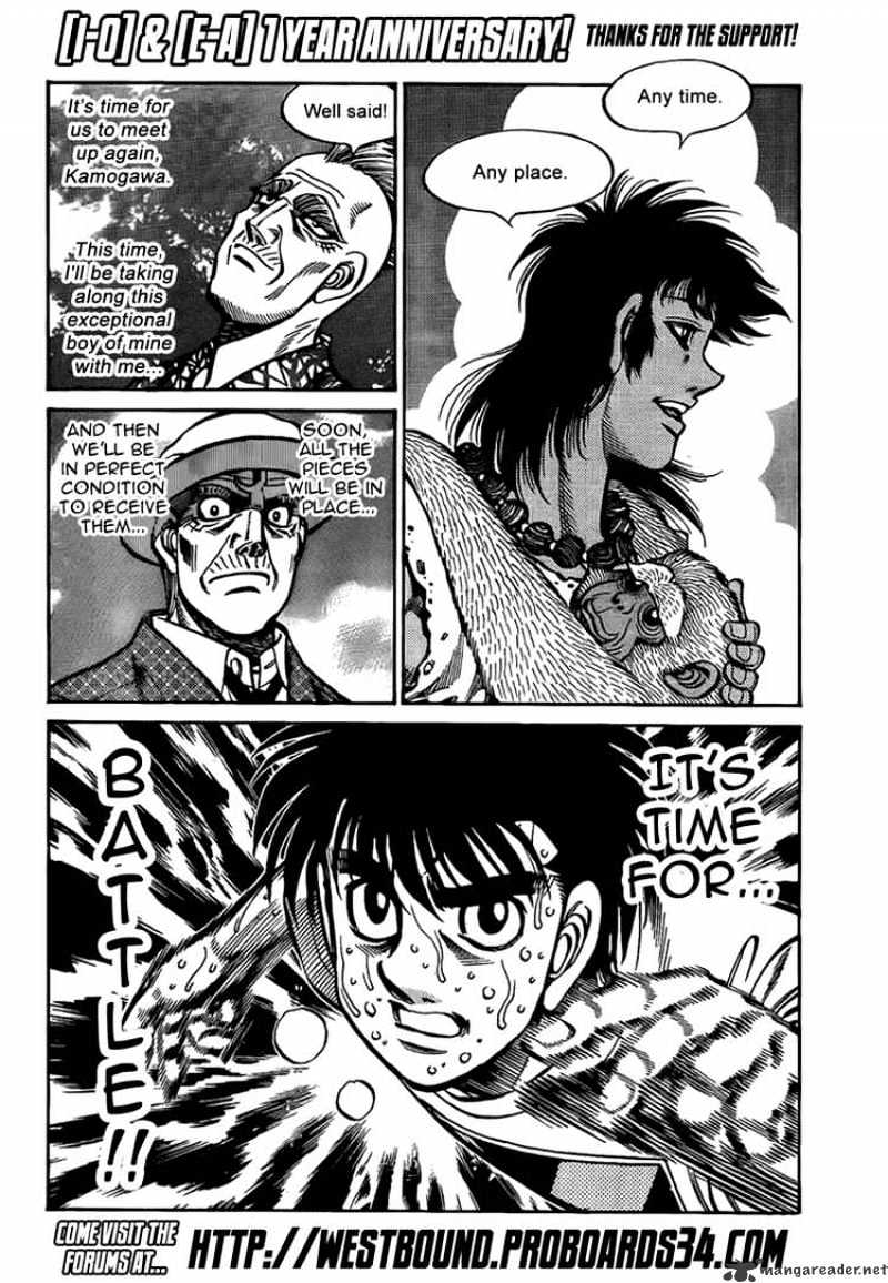 Page 18 of Chapter 860