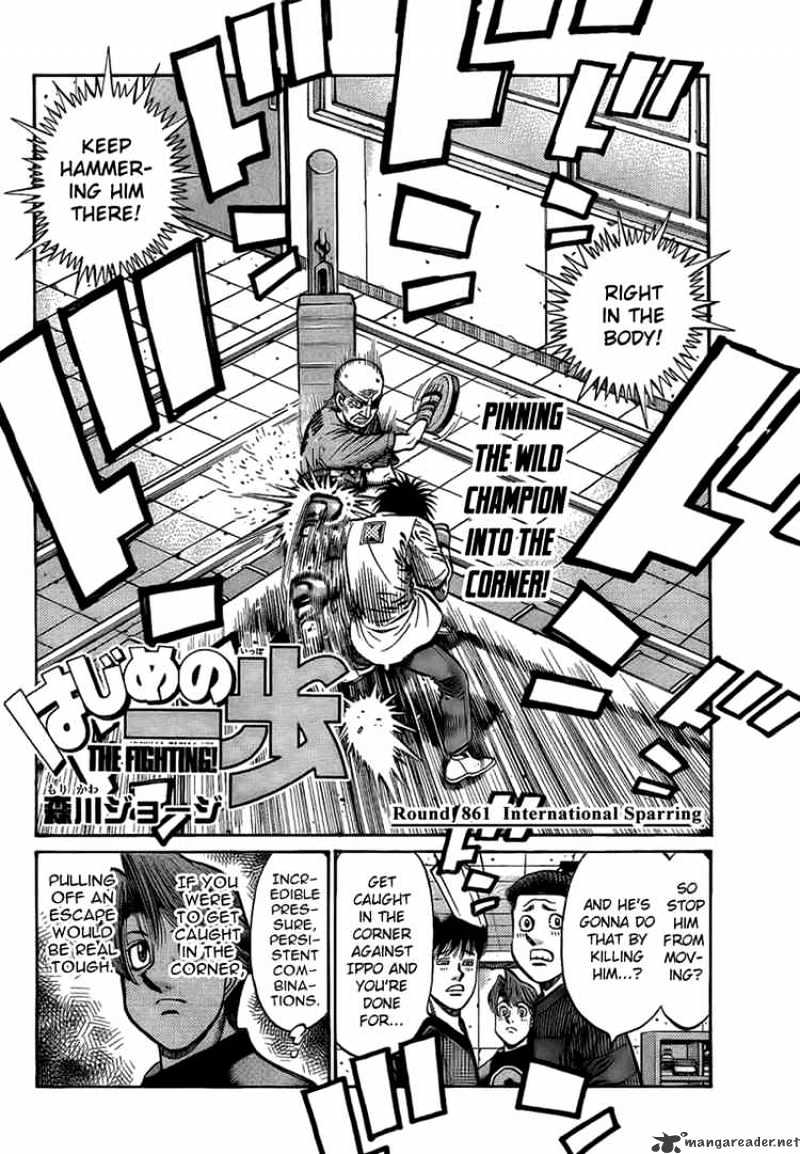 Page 2 of Chapter 861