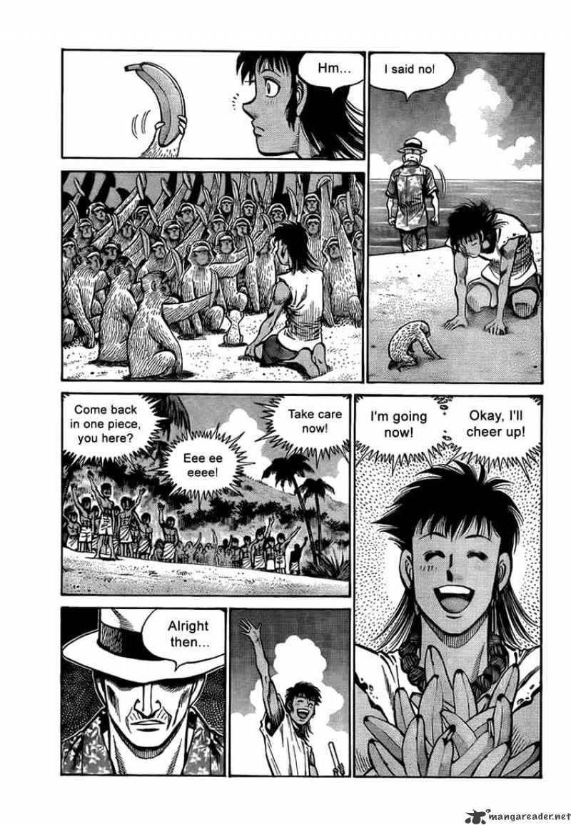 Page 5 of Chapter 861