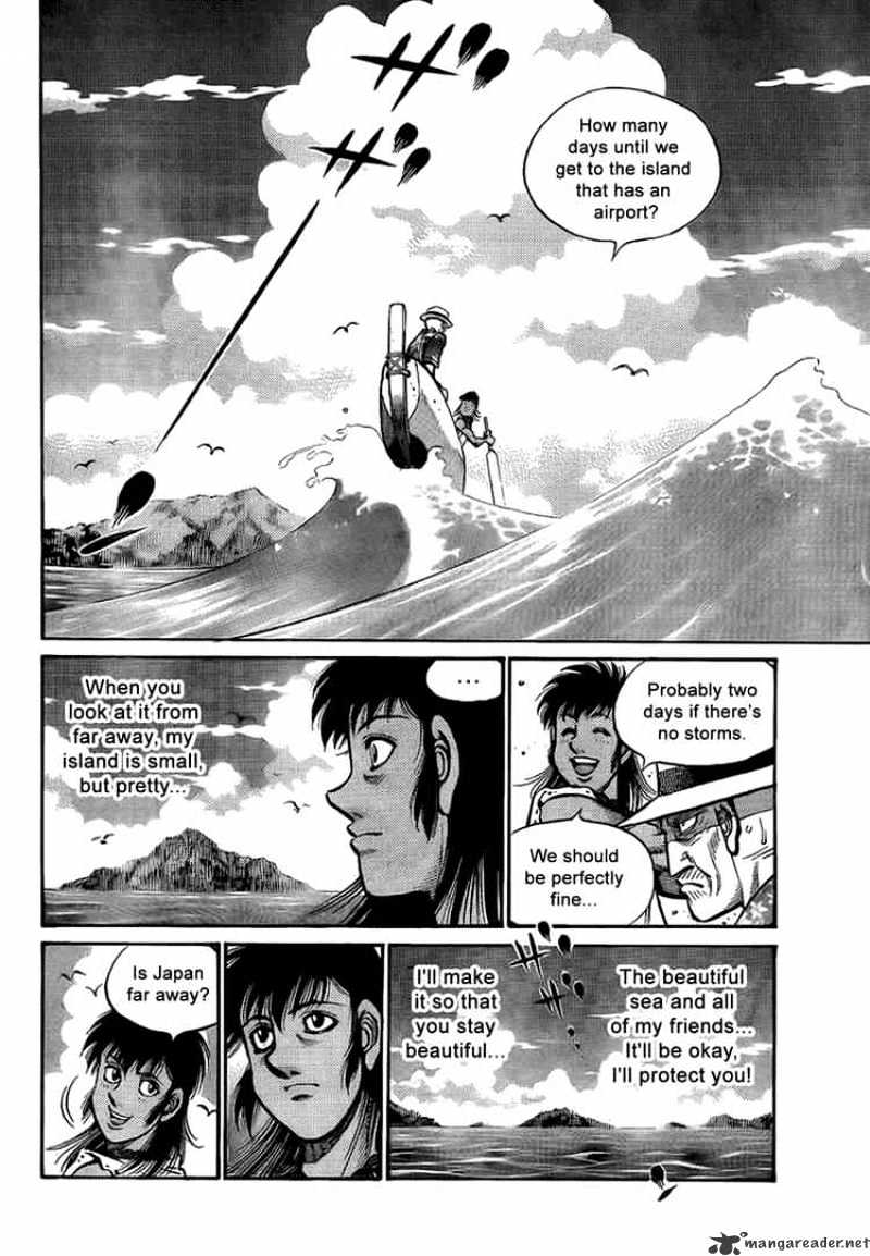 Page 6 of Chapter 861