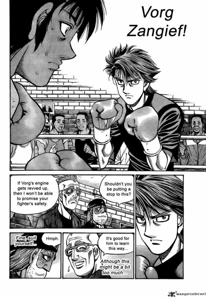 Page 8 of Chapter 861