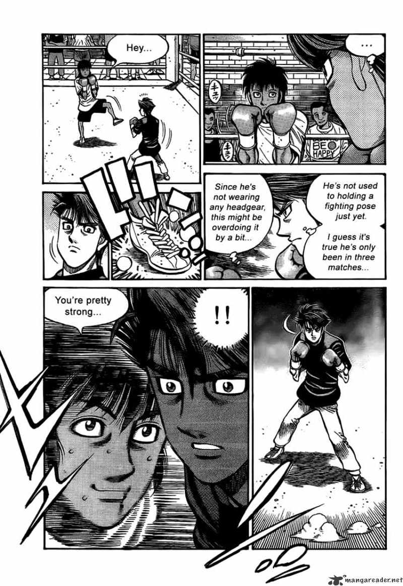 Page 9 of Chapter 861