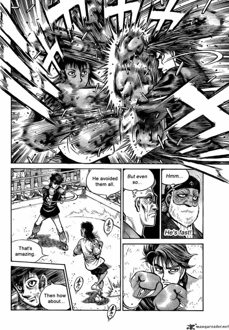 Page 10 of Chapter 861