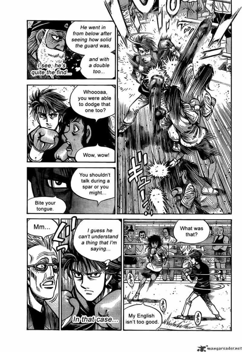 Page 11 of Chapter 861