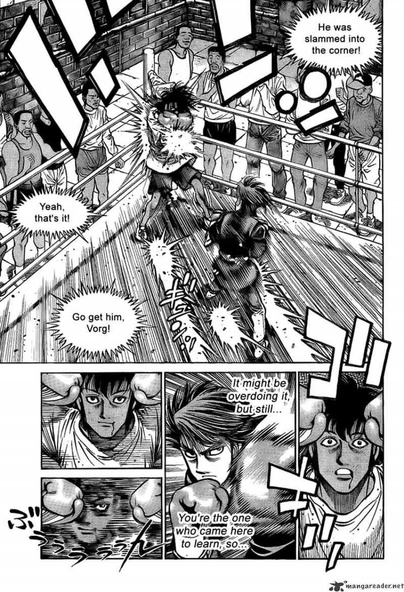 Page 13 of Chapter 861