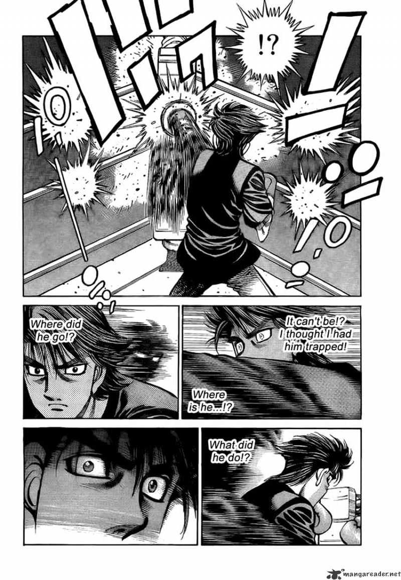 Page 14 of Chapter 861