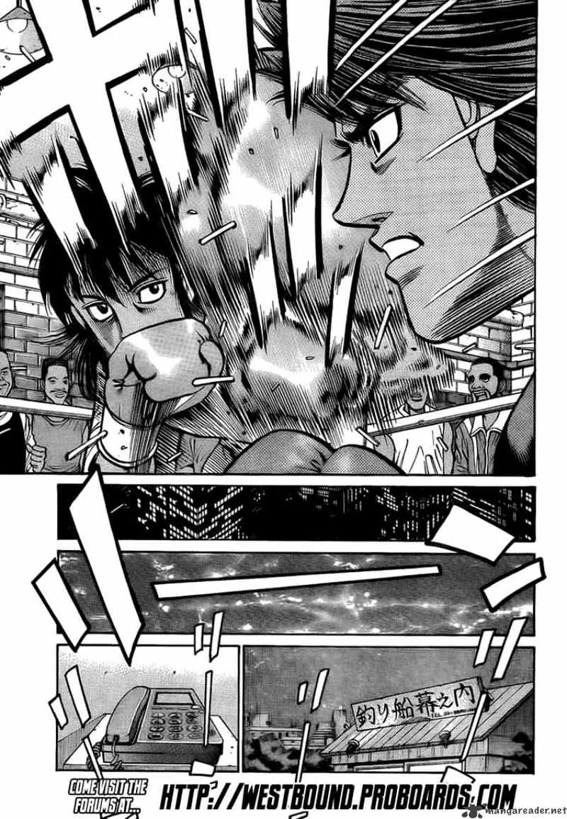 Page 15 of Chapter 861