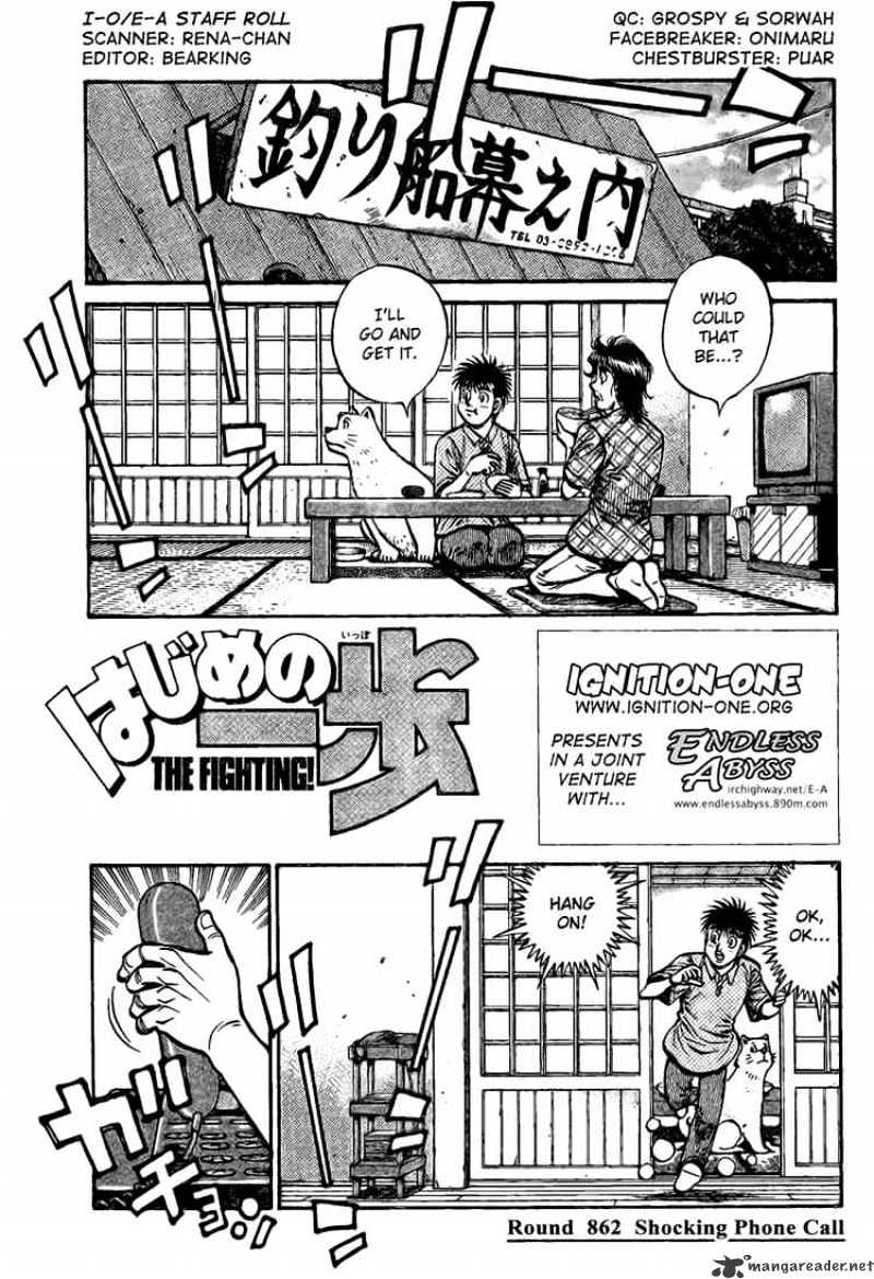 Page 1 of Chapter 862
