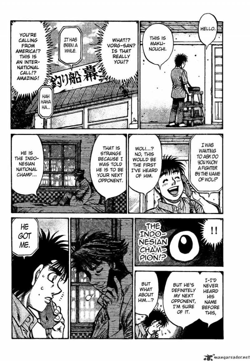 Page 2 of Chapter 862