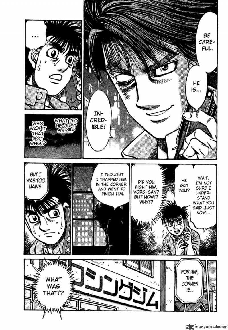 Page 3 of Chapter 862