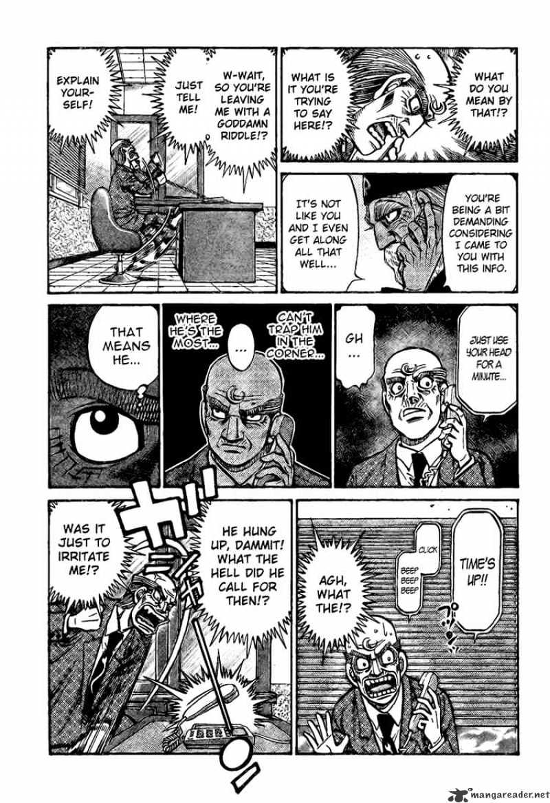 Page 5 of Chapter 862
