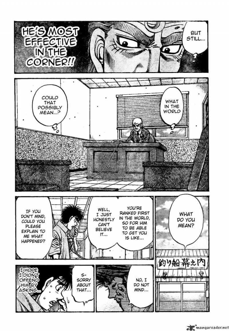 Page 6 of Chapter 862