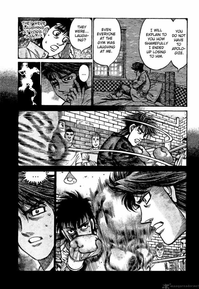 Page 7 of Chapter 862