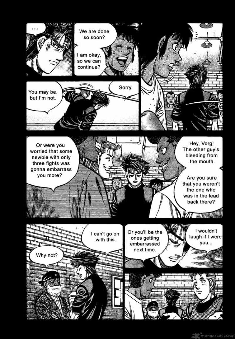 Page 9 of Chapter 862