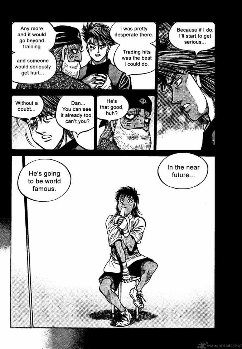 Page 10 of Chapter 862