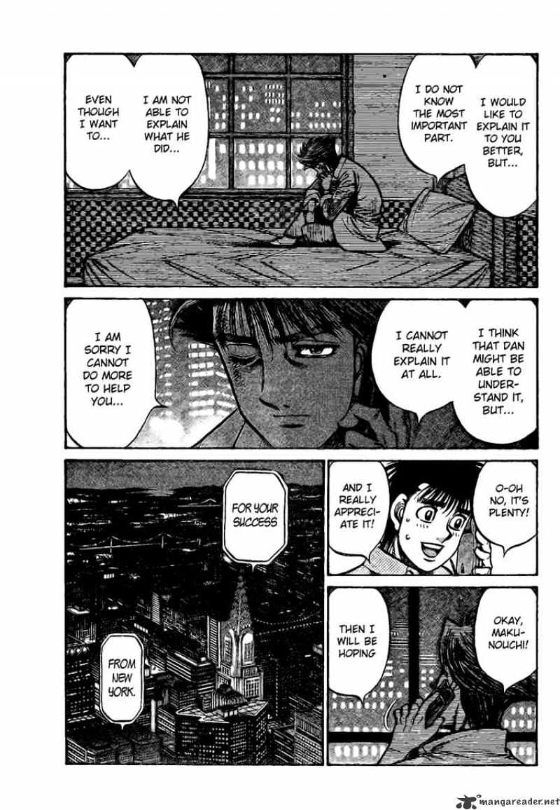 Page 11 of Chapter 862