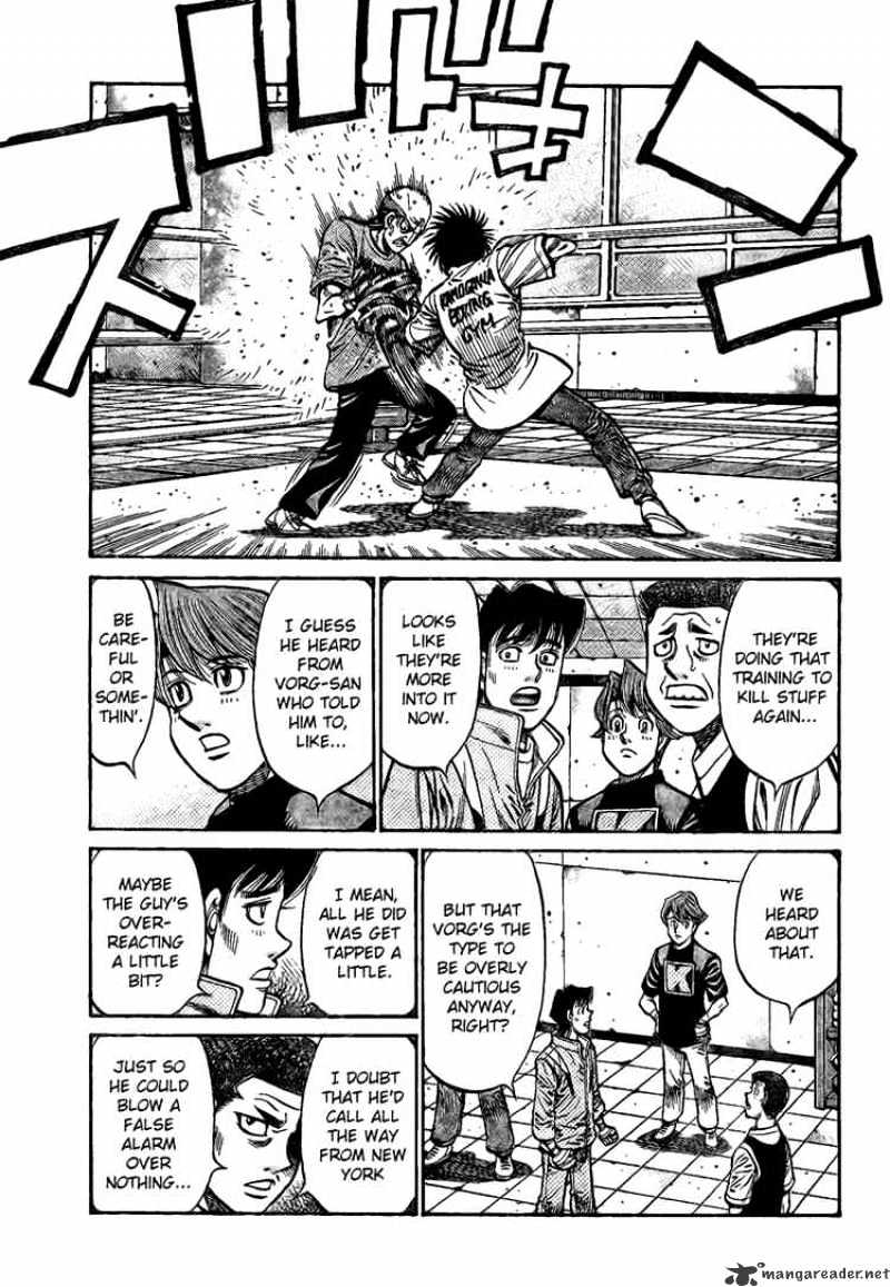 Page 13 of Chapter 862