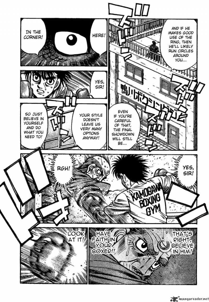 Page 15 of Chapter 862