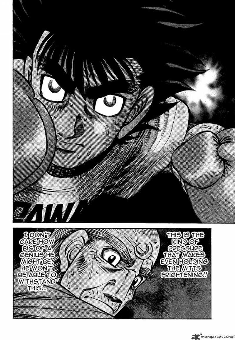 Page 16 of Chapter 862