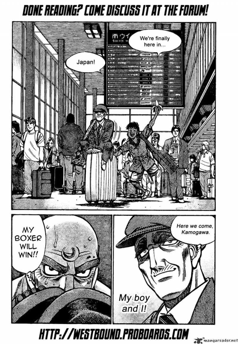 Page 18 of Chapter 862