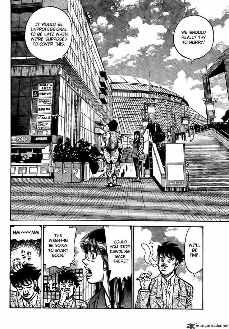 Page 3 of Chapter 863