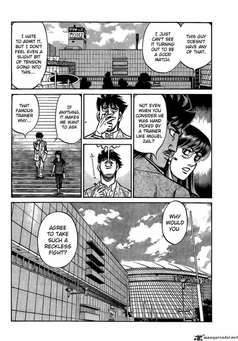 Page 5 of Chapter 863
