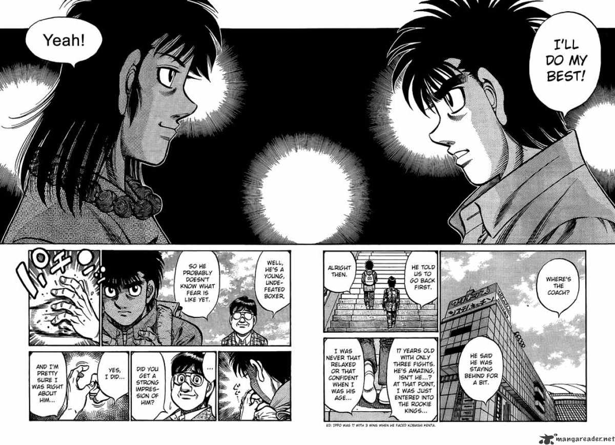 Page 12 of Chapter 863