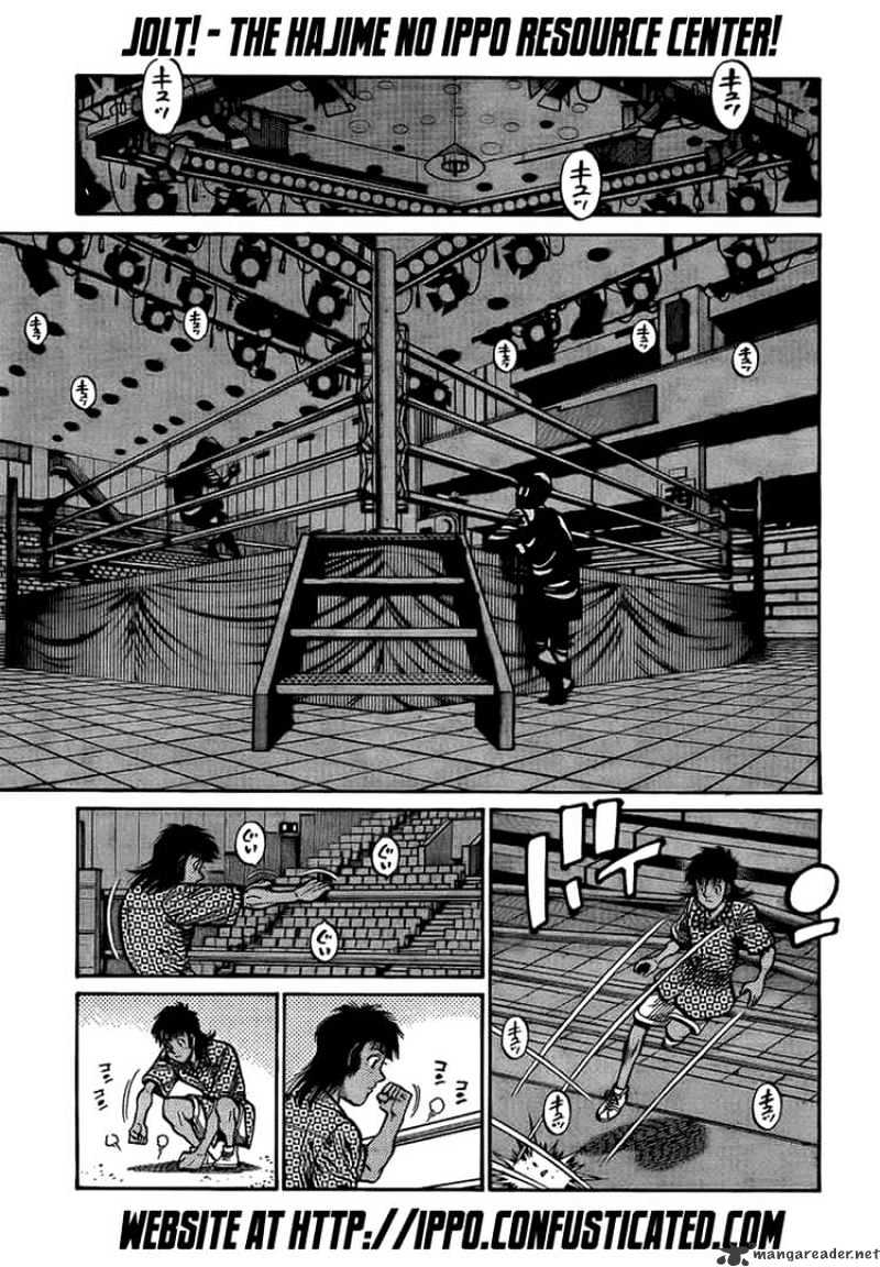 Page 14 of Chapter 863