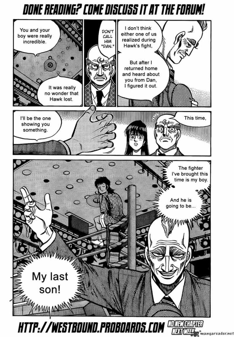 Page 17 of Chapter 863